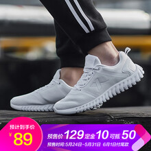 冬季,冬季,男鞋,怎么樣,特步,運動,男鞋,運動,特步