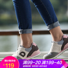 德爾惠女式鞋