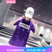 元素,流行,前線,潮流,趨勢(shì),新款,樣式