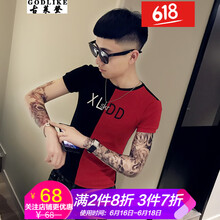 古萊登（GODLIKE） 短袖 男士T恤 T171黑紅 