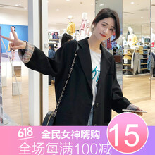 寬松短外套，微胖妹子的福音