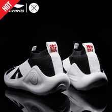 李寧（LI-NING）籃球鞋韋德悟道(白帶黑面) 42