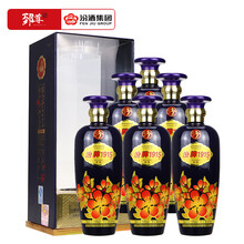 1915,怎么樣,1915,汾酒,汾酒
