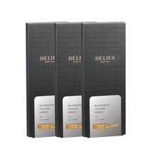 赫麗爾斯（HELIUS）