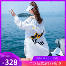 寬松修身夾克，微胖女生的福音