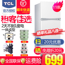 冰箱,冰箱,怎么樣