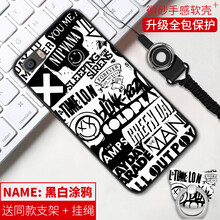 蘋果手機裸奔，硅膠殼保護你的心