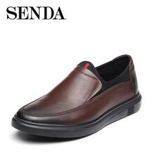 森達(dá)（SENDA）男士棕色 39