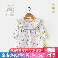周歲小孩連衣裙