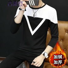 古萊登（GODLIKE） 長袖 男士T恤 上三角白加絨 