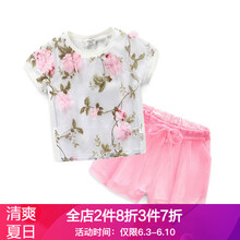 女童花朵套裝