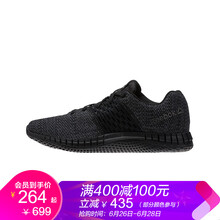 Reebok跑步鞋CN1113-黑色/炭灰 