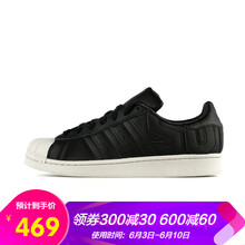 三葉草貝殼頭正品