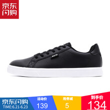 安踏（ANTA）板鞋黑/安踏白-8 38