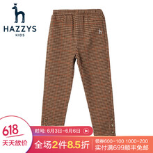 格子女打底褲
