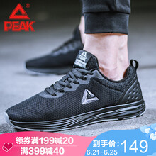 匹克（PEAK）跑步鞋黑色/銀灰 41