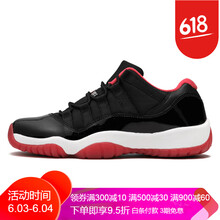 aj11低幫黑紅