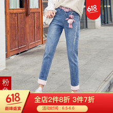 高腰牛仔褲，穿出長(zhǎng)腿歐巴