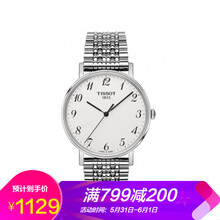 tissot,tissot,手表,排名,排行榜,瑞士,手表,瑞士,推薦
