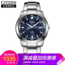 citizen,citizen,����,�ֱ�,�ֱ�,���а�,�Ƽ�