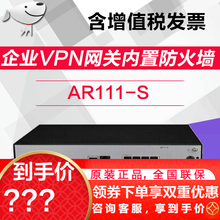 中文,中文,怎么樣