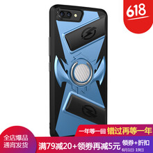 告別裸奔，蘋(píng)果手機(jī)保護(hù)你健康