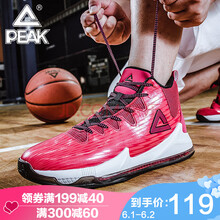 夏季,夏季,正品,怎么樣,特價(jià),運(yùn)動(dòng)鞋,正品,運(yùn)動(dòng)鞋,特價(jià)