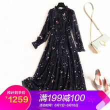 Rsemnia 大花 褶皺，印花 連衣裙
