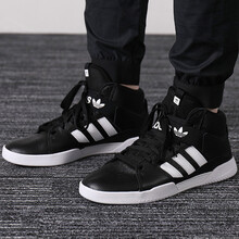 Adidas板鞋B41479 44，45，39，40.5，40，42.5，41，42，44.5，43