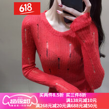 歐洲站馬海毛毛衣