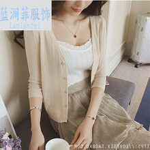 精致短款袖開衫，打造優(yōu)雅小仙女