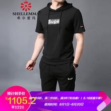希爾愛瑪（SHELLEMMA） 短袖 男士T恤 黑色 