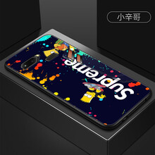 qd手機(jī)殼