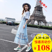 小香風(fēng)蕾絲裙，打造你的少女心