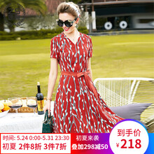 劃算,劃算,怎么樣,女裝,女裝,紡裙,紡裙