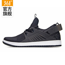 361度板鞋曜石黑/361度白 44，37，38，39，40，41，42，43