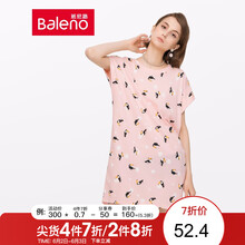 元素,新款,寬松,樣式,流行,長(zhǎng)款,趨勢(shì),蝙蝠衫
