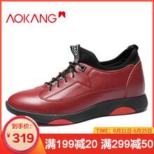 奧康（Aokang）男士酒紅183450008 38