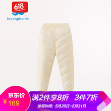 麗嬰,麗嬰,怎么樣,女童,女童,羽絨褲,羽絨褲