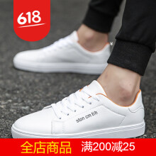 puma,puma,帆布,彪马,彪马,帆布,怎么样