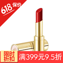 whoo平紋唇膏