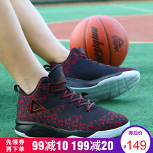 透氣籃球戰(zhàn)靴，讓運(yùn)動(dòng)更有活力