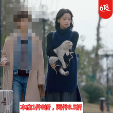 女人味，長袖針織開衫讓你美美噠