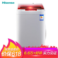海信（Hisense） 波輪式 全自動 洗衣機 XQB60-H3568