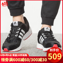 時尚系帶運動鞋，舒適又輕便