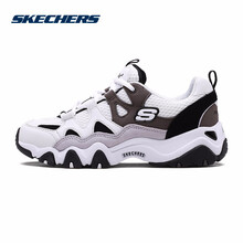 SKECHERS跑步鞋白色/黑色/灰色/WBGY 35，36，37，38