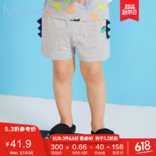 moomoo,排名,moomoo,男童,排行榜,莫莫,男童,莫莫,短褲,短褲,推薦