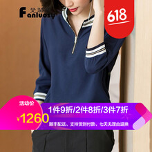 梵駱司（Fanluosy） 條紋，拼接 短袖 T恤 女 圓領(lǐng)