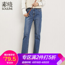 女褲,怎么樣,顯瘦,文藝,文藝