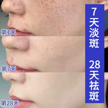 韓熙（HANXI）乳液/面霜美白，修護(hù)，淡斑，補(bǔ)水